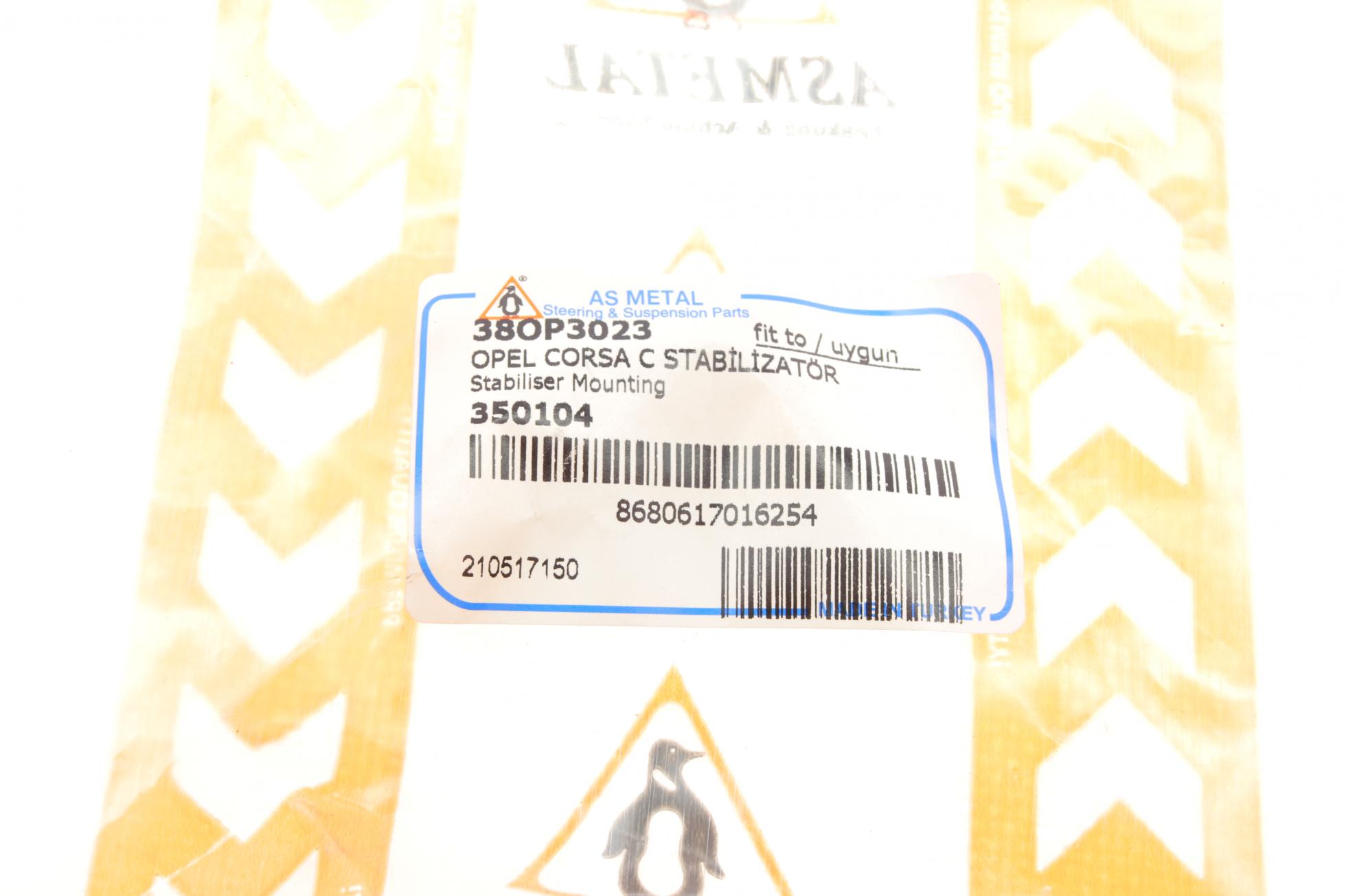 38OP3023 AS METAL